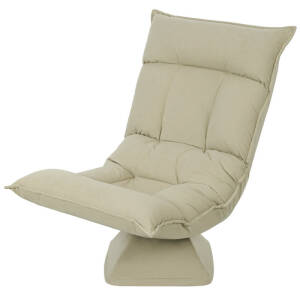 FlexiRota Gulvstol – Sammenleggbar med Justerbar Ryggstøtte, 360° Rotasjon, Beige