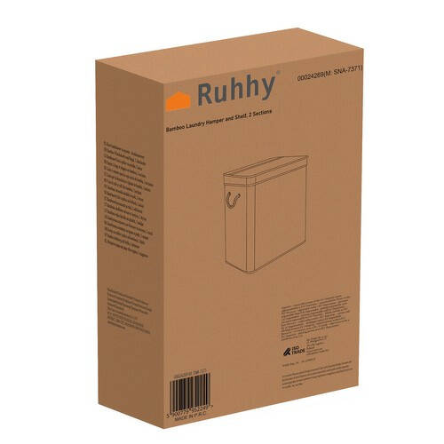 Bambus Skittentøyskurv Beige To Rom 100 ML - Bilde 5